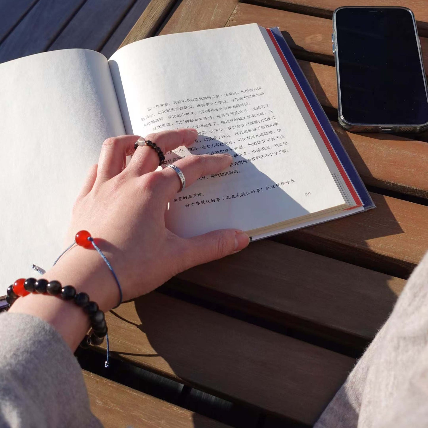 Threads Le Destin | Red Carnelian Cord Bracelet - Courage